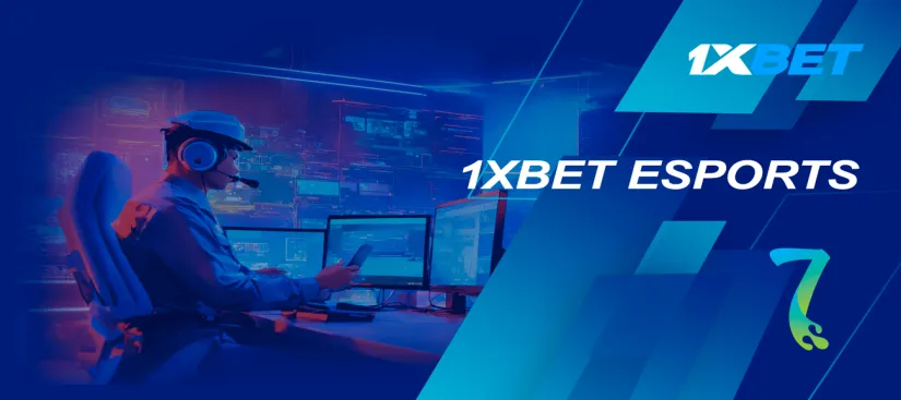 صورة لمقال: المراهنات الإلكترونية على 1xBet: خيارات eSports المميزة