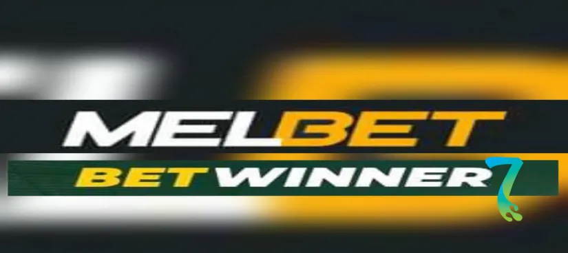 صورة لمقال: مقارنة بين BetWinner وMelBet: أيهما يناسبك أكثر؟